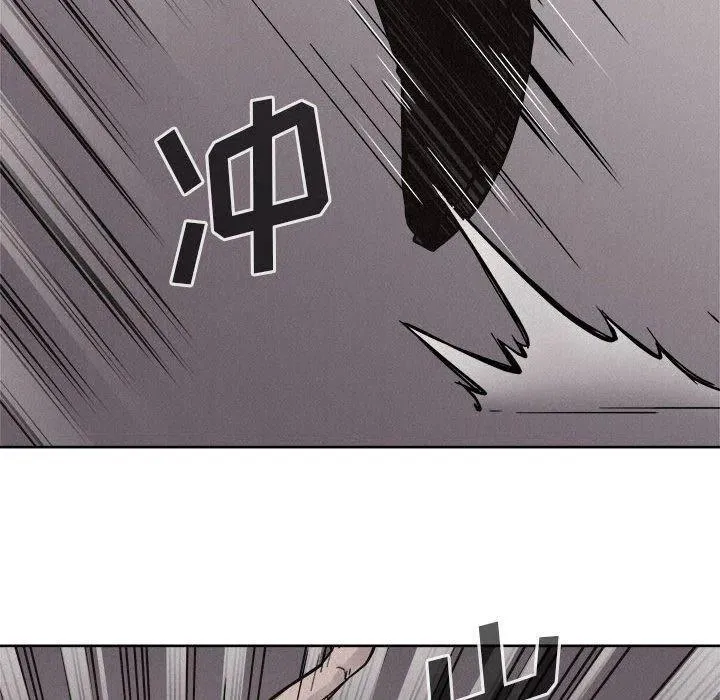 54 第47页