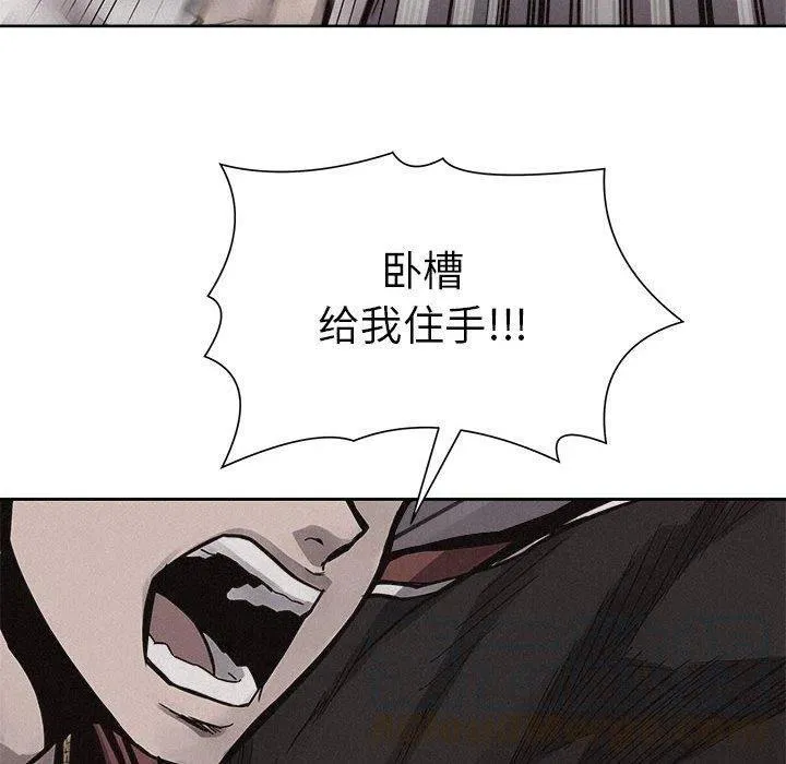 54 第52页