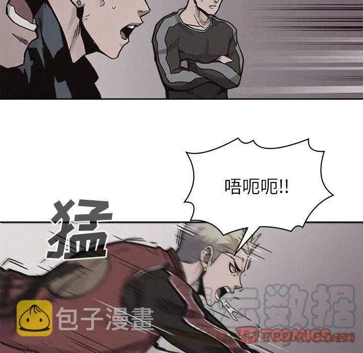 54 第58页