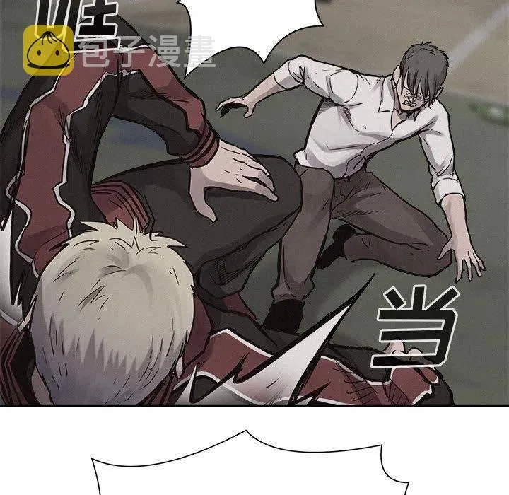 54 第60页