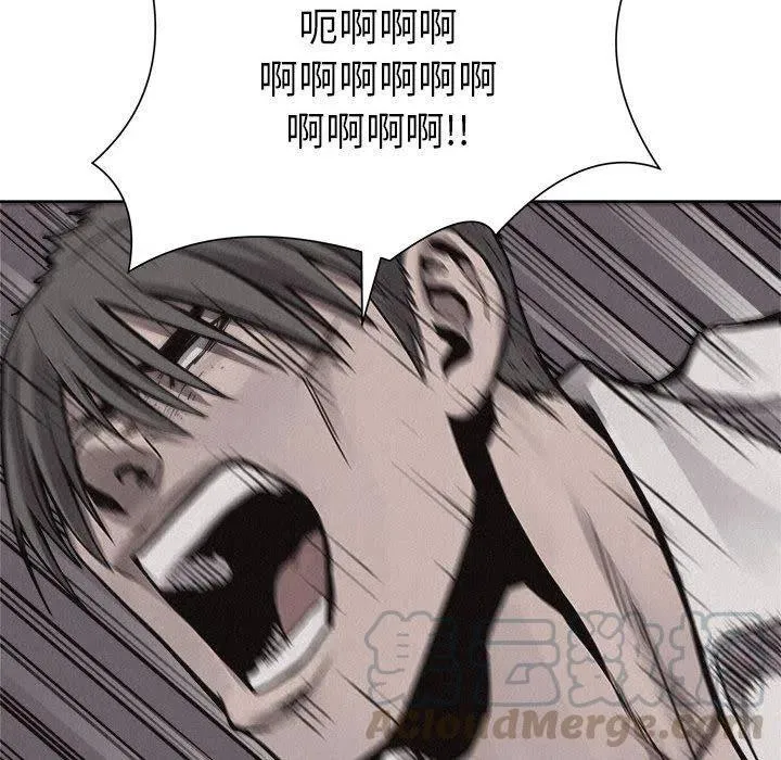 54 第61页