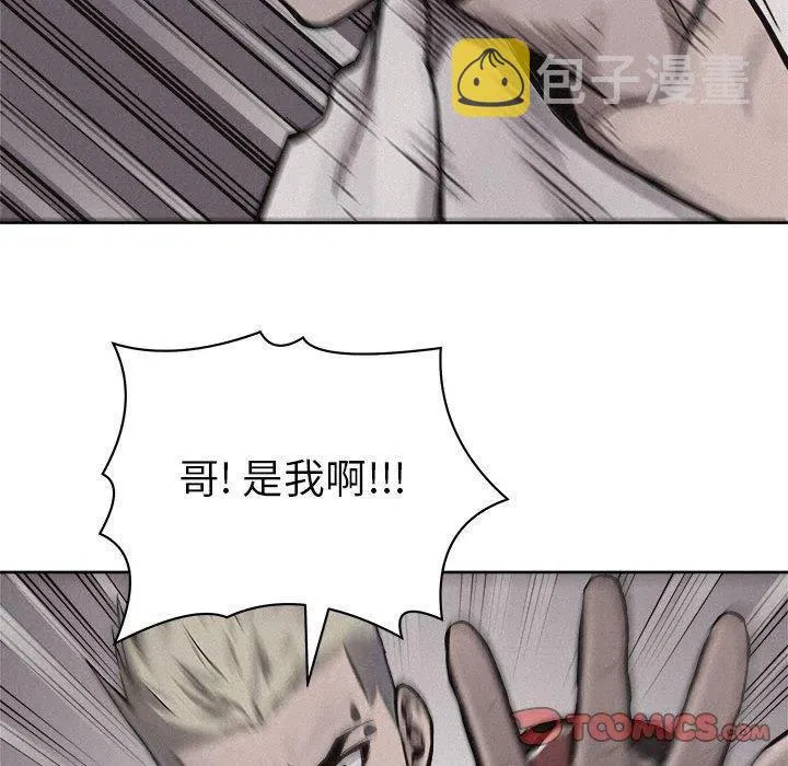 54 第62页