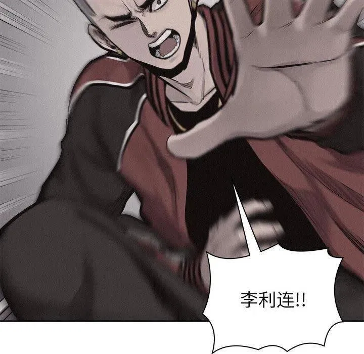 54 第63页