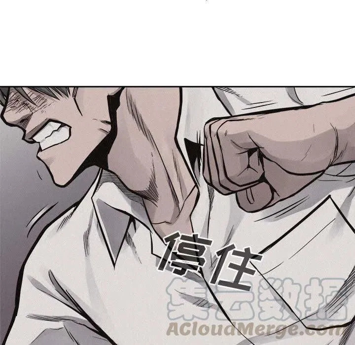54 第64页