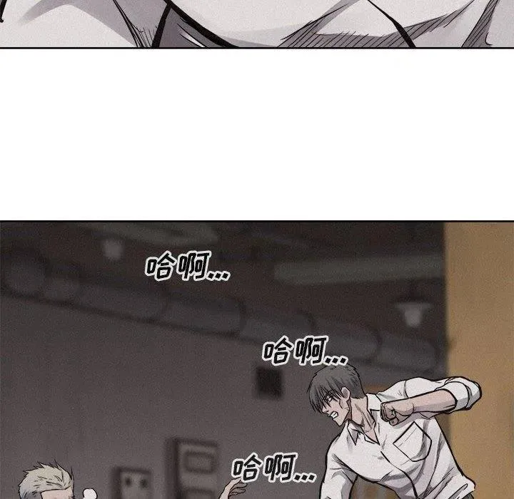 54 第65页
