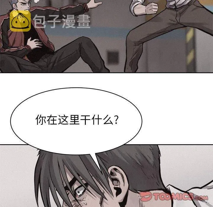 54 第66页