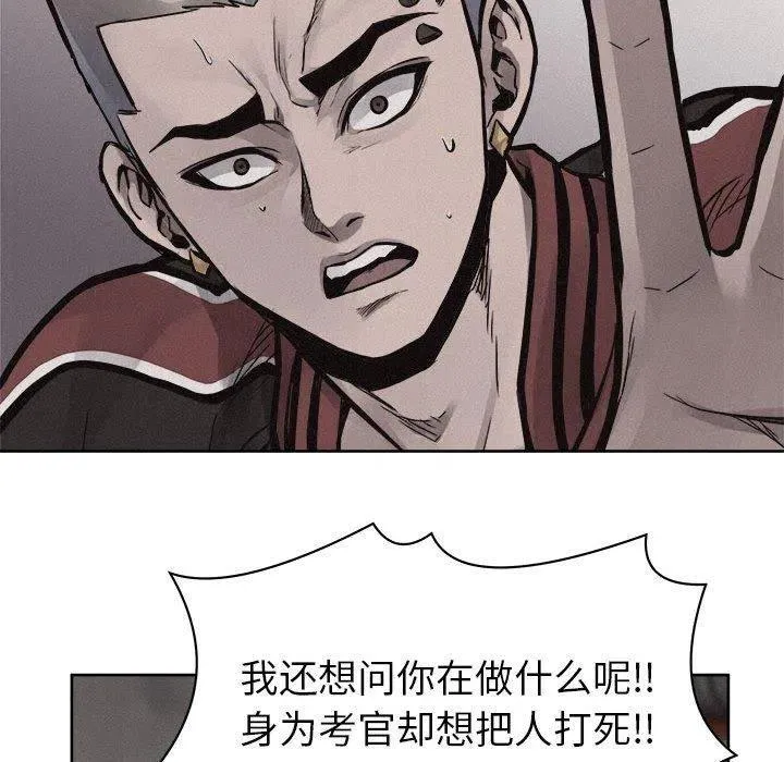 54 第68页