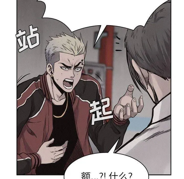 54 第69页