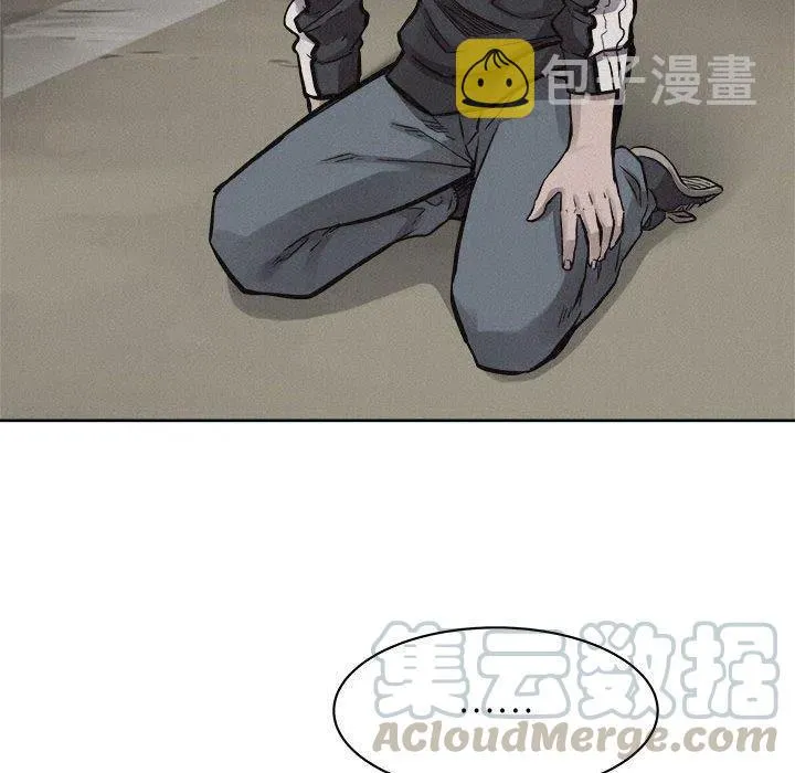 54 第73页