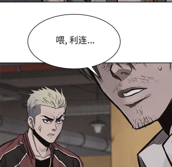 54 第75页