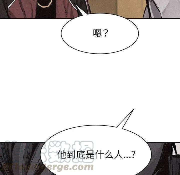 54 第76页