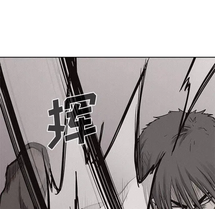 54 第84页
