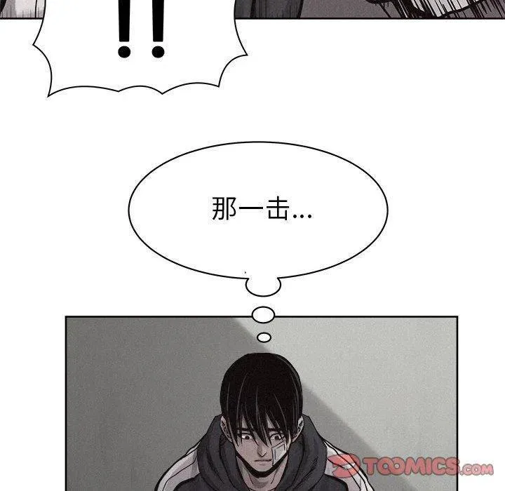 54 第86页