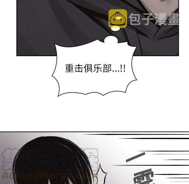 54 第91页