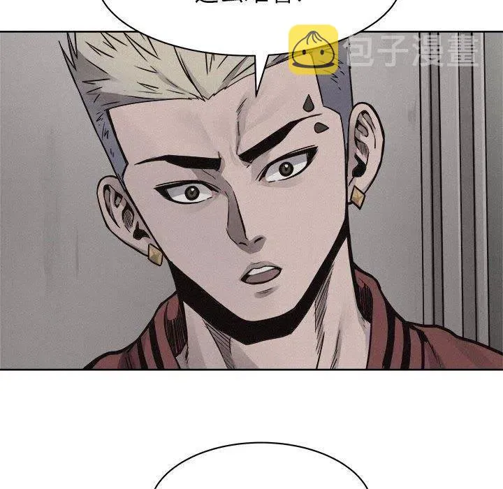 54 第95页