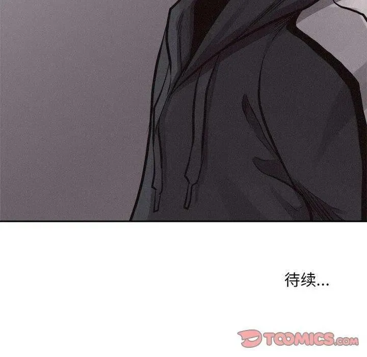 54 第98页