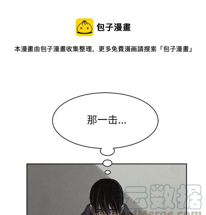 55 第1页