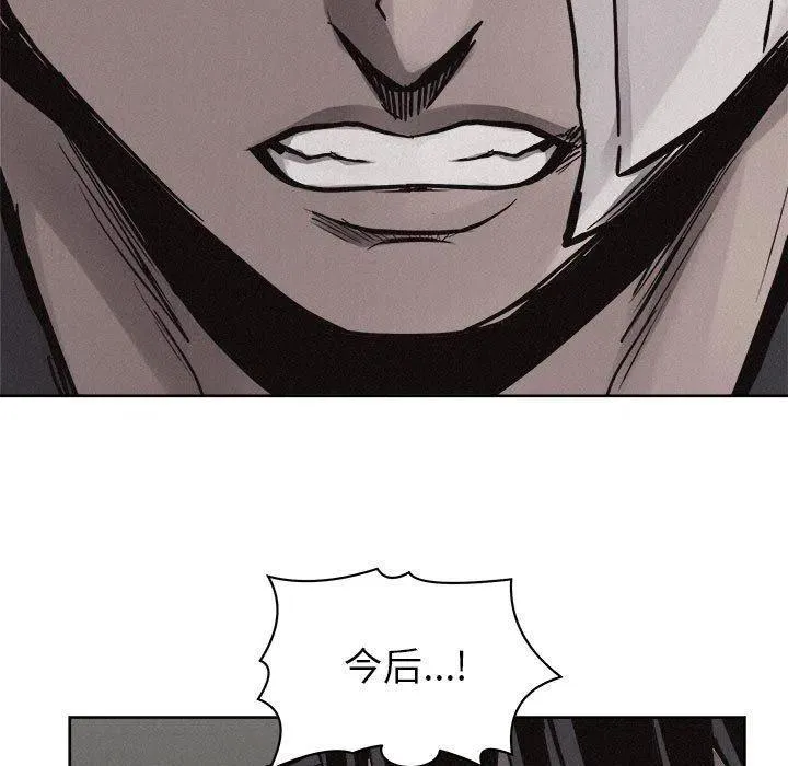 55 第5页