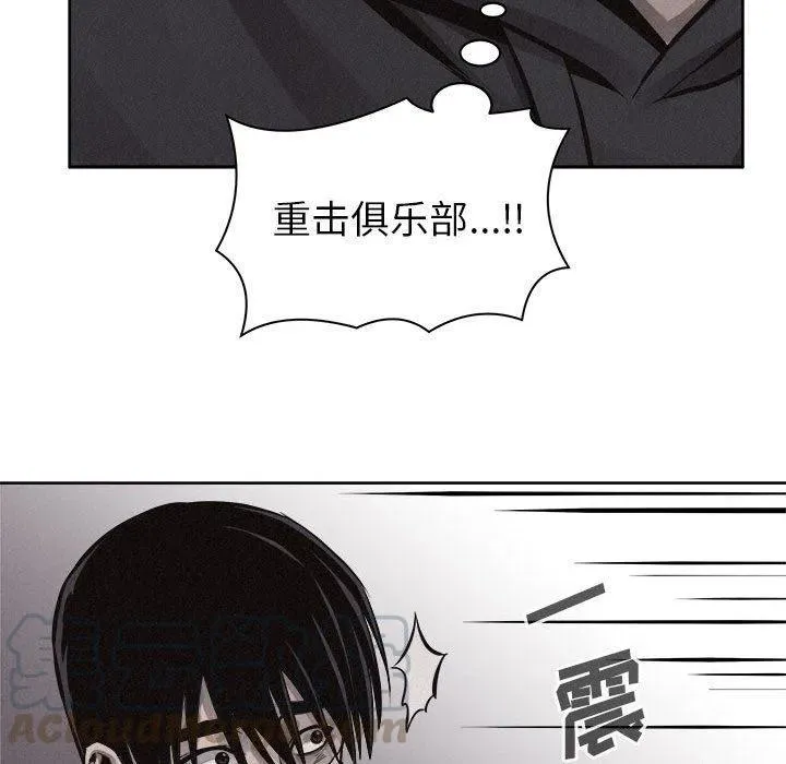 55 第7页