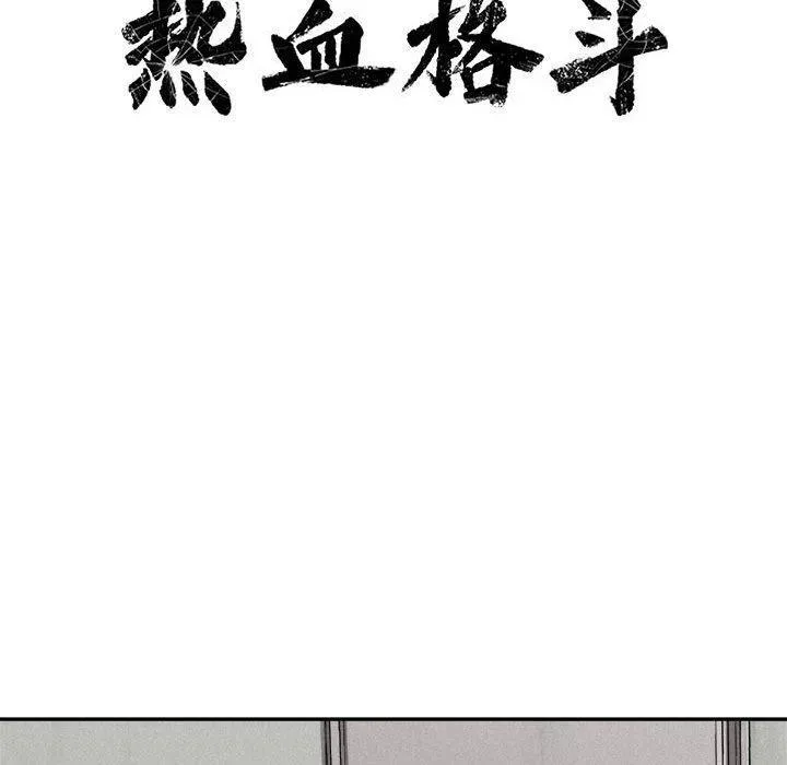 55 第15页