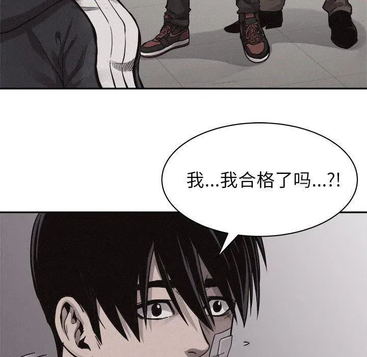 55 第17页