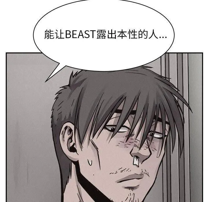 55 第21页