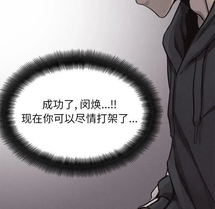 55 第27页