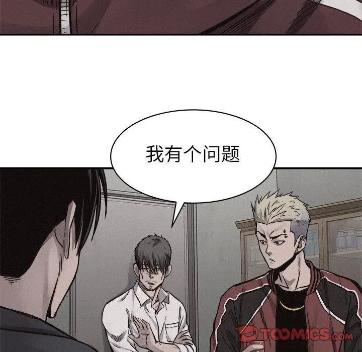 55 第30页