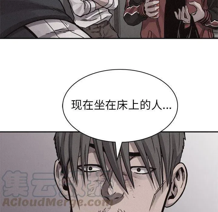 55 第31页