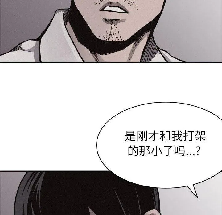 55 第32页