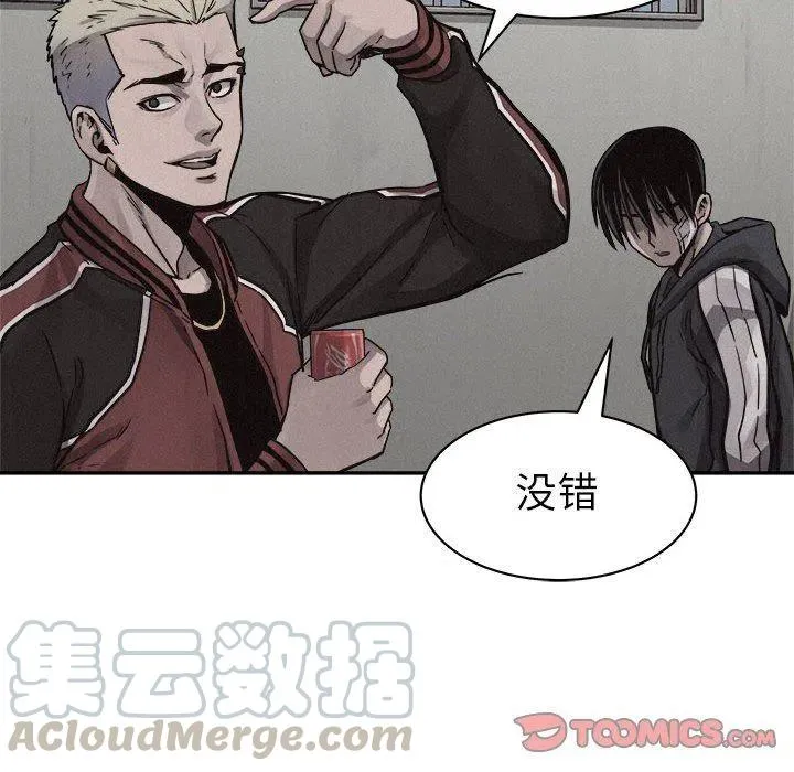55 第34页