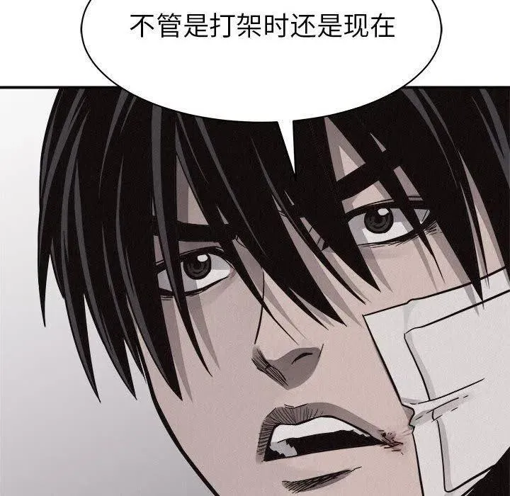 55 第36页