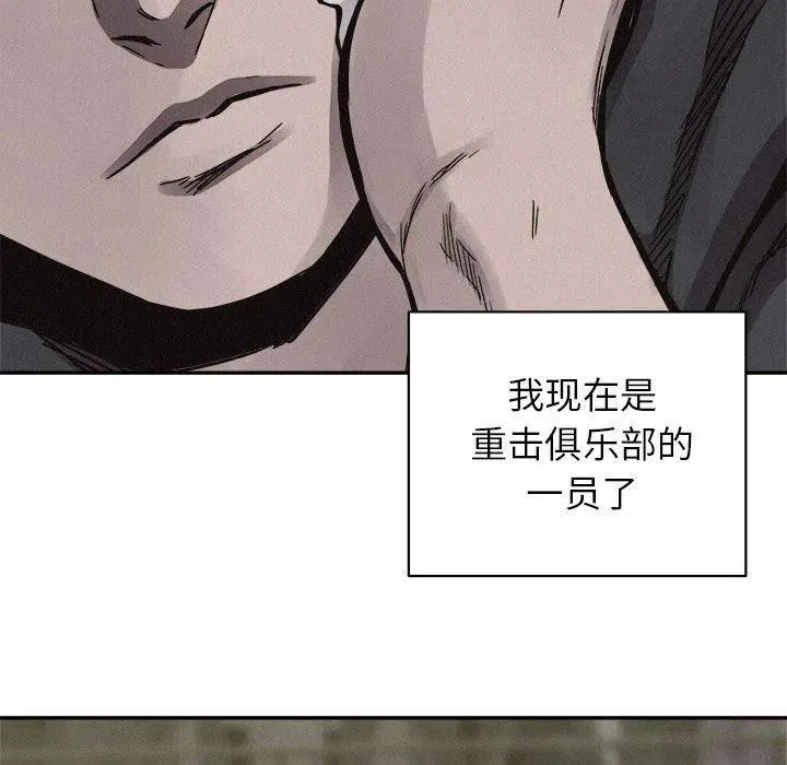 55 第45页