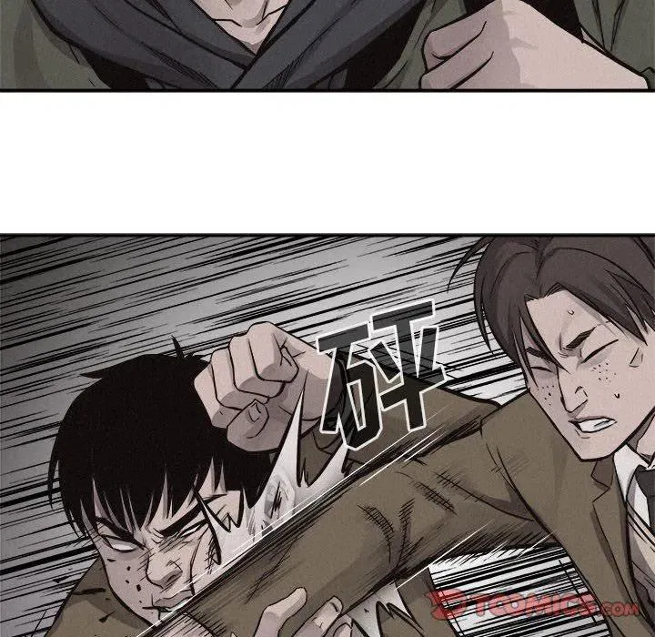 55 第50页