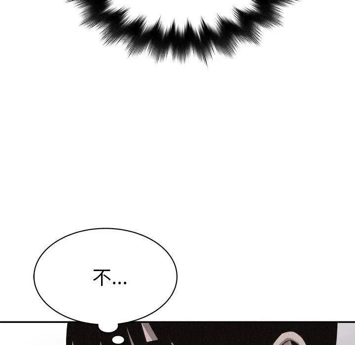 55 第60页