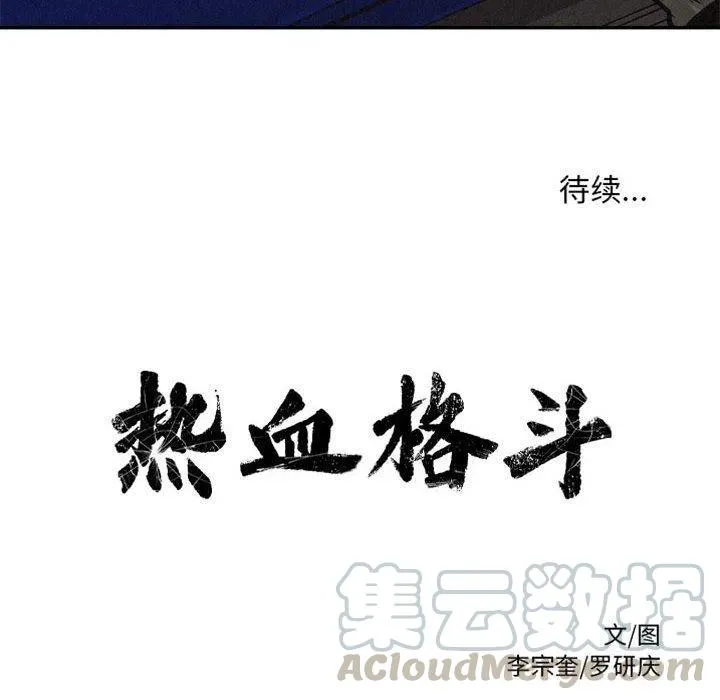 55 第67页
