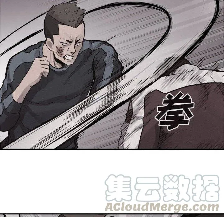 56 第21页