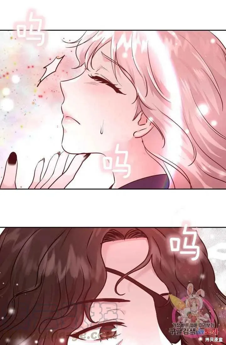 第11话 第25页