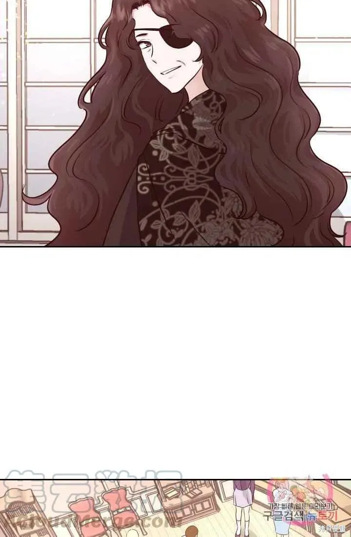 第11话 第28页