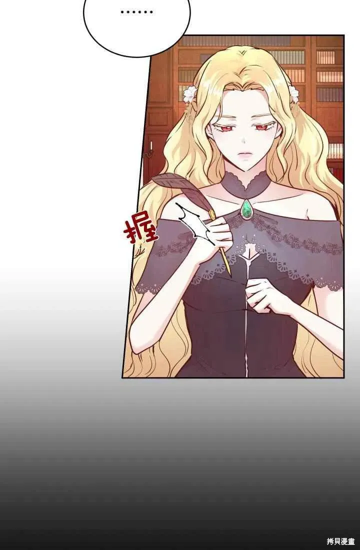 第8话 第36页