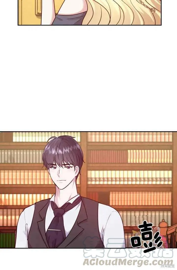 第8话 第49页