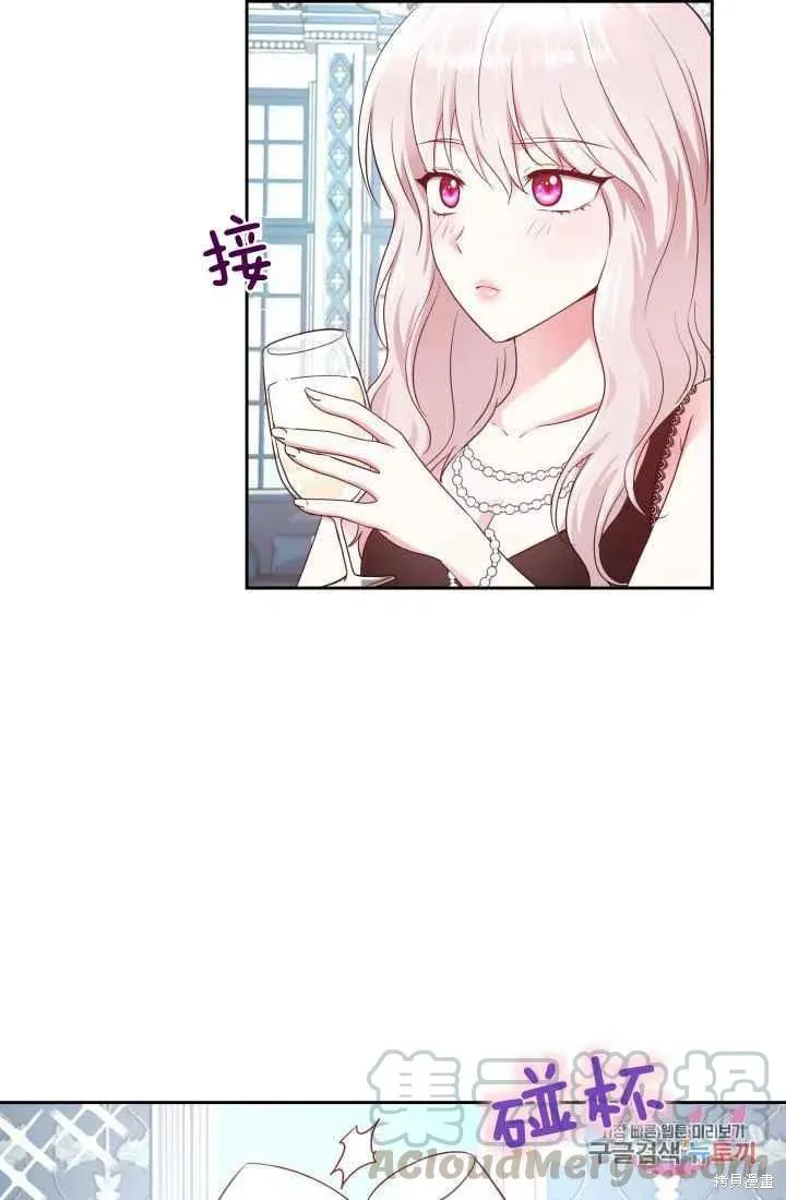 第6话 第22页
