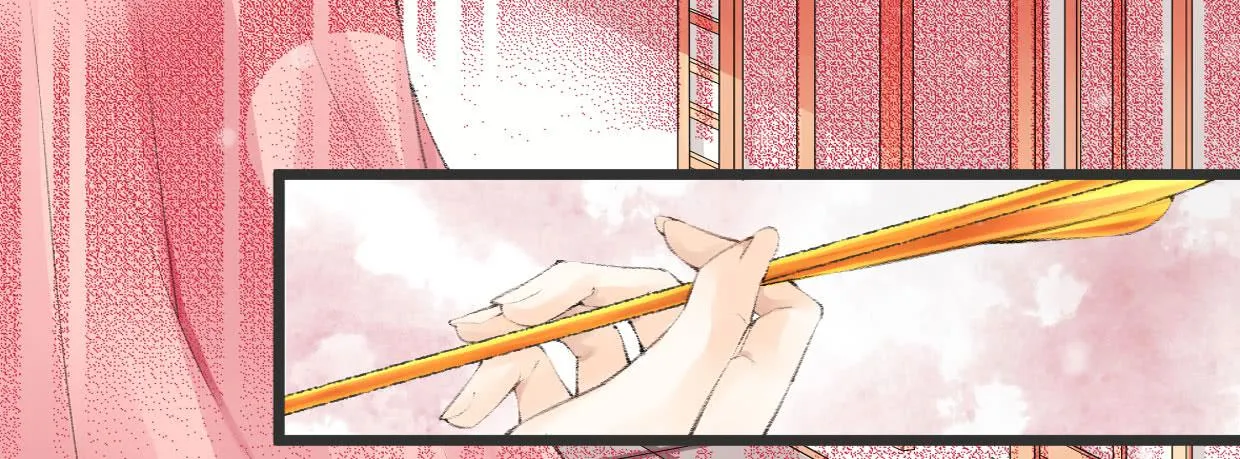第一话 第3页