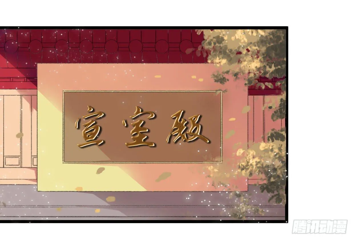 第一话 第17页