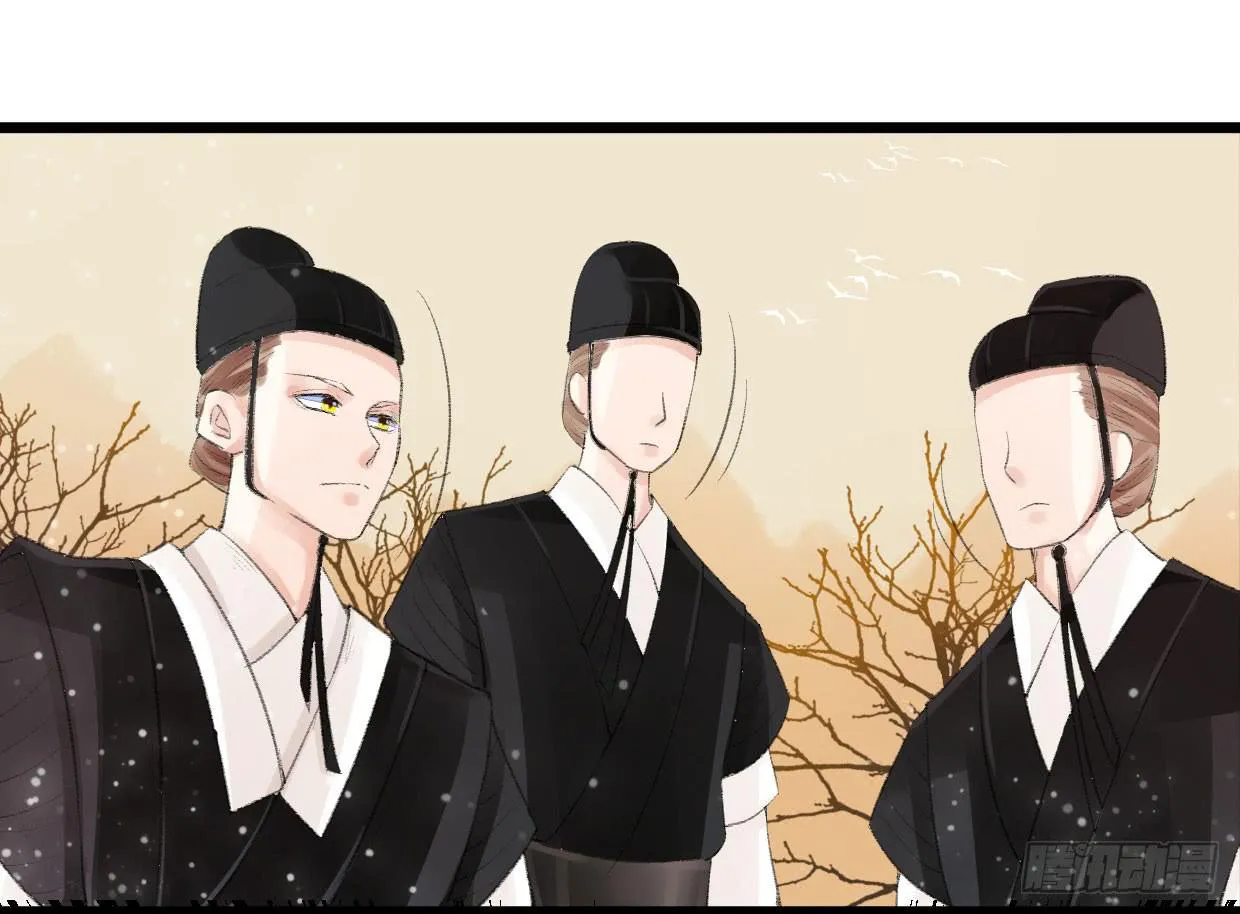 第一话 第57页