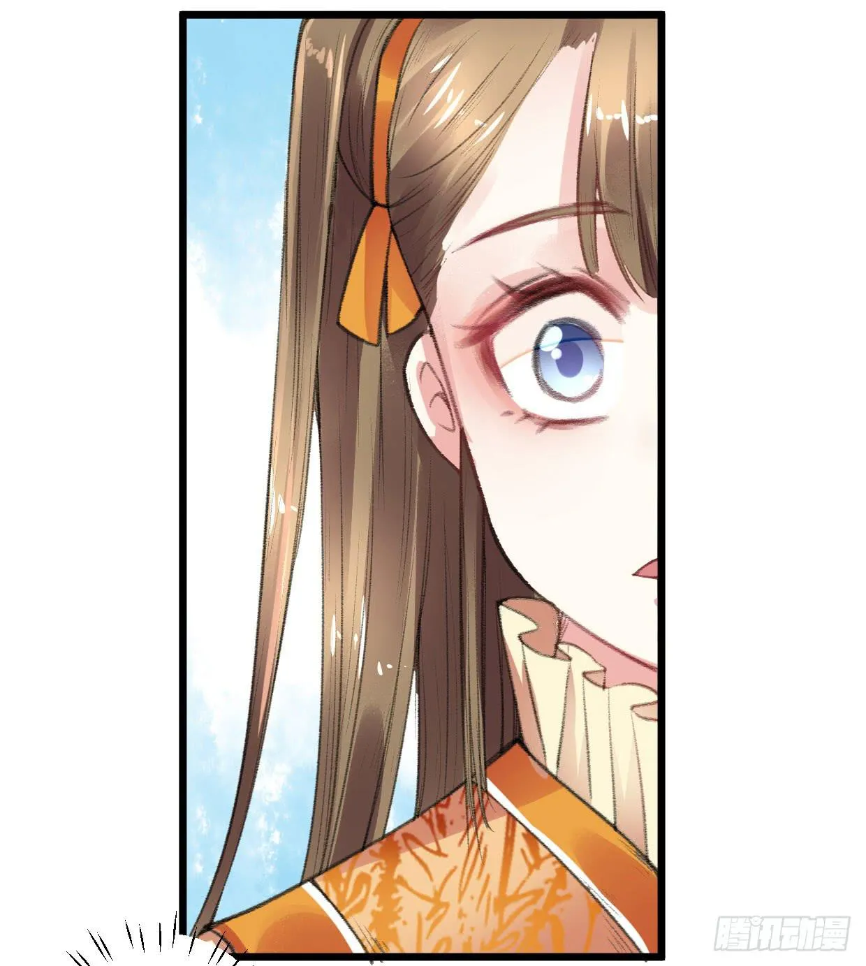 第四话 第12页