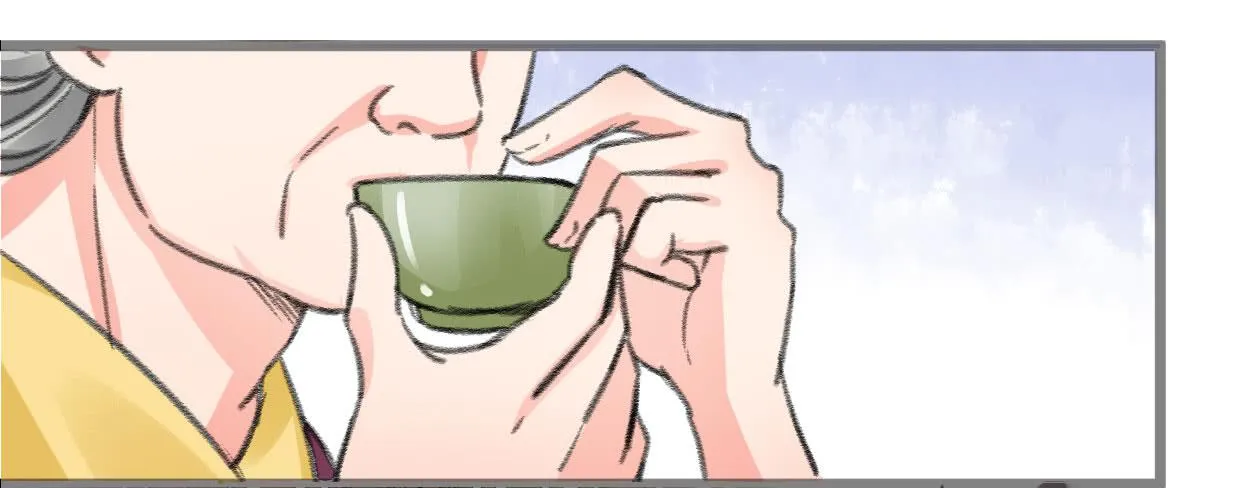 第四话 第20页