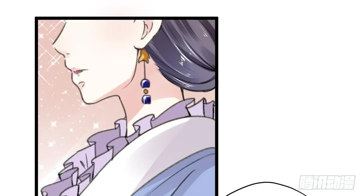 第四话 第47页