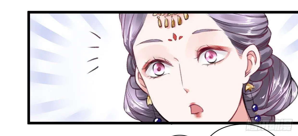 第五话 第15页