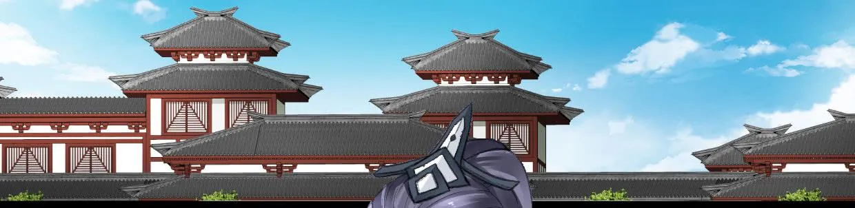 第八话 第3页